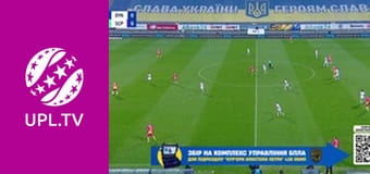 УПЛ: VBET. Динамо - Полтава. 14-й тур. Сезон 2025/26. Прямая трансляция.