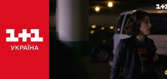 Гарний лікар E11