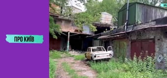 Підземелля Пейзажної алеї.