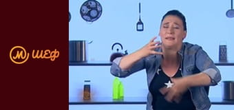 Сезон 8, Випуск 6, Частина 3