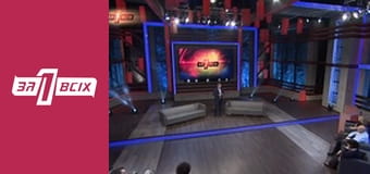 Привіт із Афганістану. Частина 1