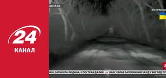 Реалії. Все про війну