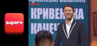 "Варьяты", 2 сезон, 5 эп.