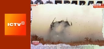 "Антизомбі".