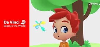 Бріко - Пластикова ложка