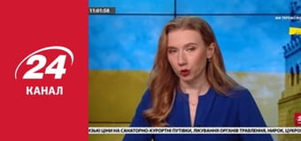 Реалії. Все про війну