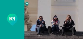 "Інший світ".