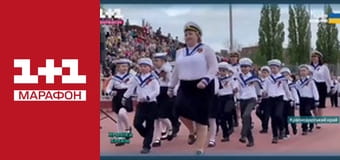 "Єдині новини". Телемарафон.