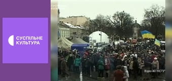 Спецпроєкт "На вістрі ножа".