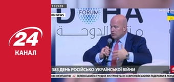 Марафон 24 каналу