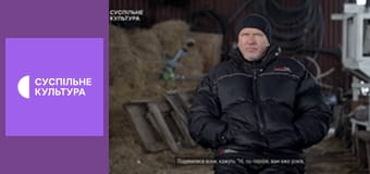 Спецпроєкт "Спекотний лютий 2015".