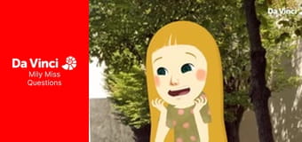 Будь лідером!