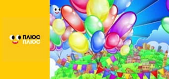 Казка з татом