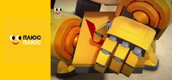 Корисні підказки