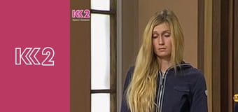 Телемагазин E157