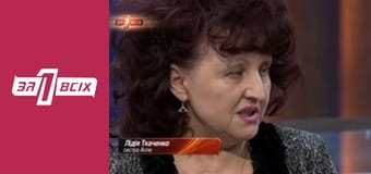 Привіт із Куби. Частина 2