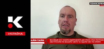 Прайм-тайм.