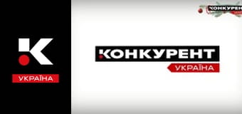 Цей день в історії.