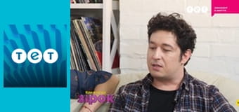 Панянка-селянка