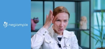 Family is… - Серія 173 Family is… - Серія 173