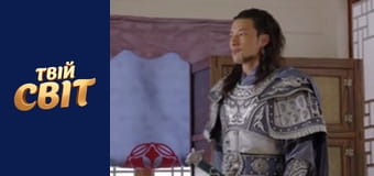 Імператриця Кі  Сезон 1 Эпизод 5