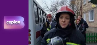 "Виклик", 2 сезон, 26 еп.