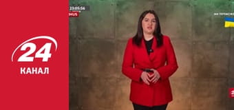 Реалії. Все про війну