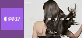 Д/с "Спецназ животного мира". "Патруль".