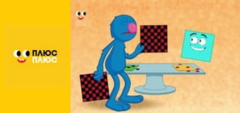 Свинка Пеппа