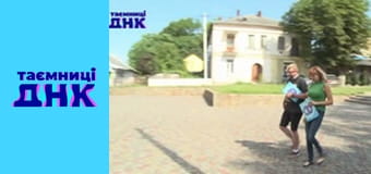 Secrets of DNA - The Lost Twins