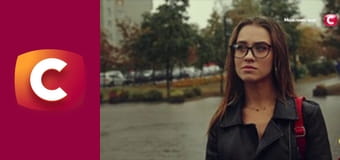 "Сліпа". Життя на двох.