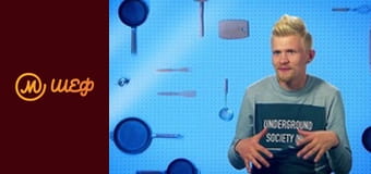 Сезон 11, Випуск 13