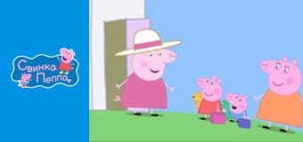 Лицарський замок