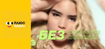 Свинка Пеппа