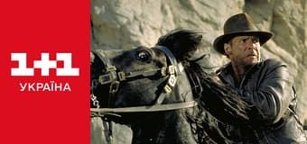 Індіана Джонс і останній хрестовий похід