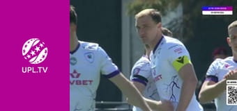 УПЛ: VBET. Кривбасс - ЛНЗ. 22-й тур. Сезон 2025/26.