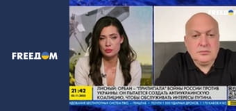 Документальный фильм. Документальный фильм.