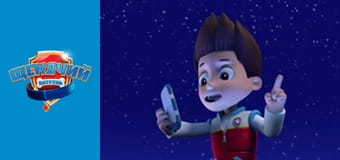 Щенячий патруль. Сезон 2 – серія 2