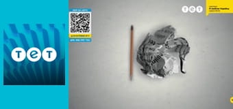 Ромео і Джульєтта з Черкас E12