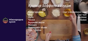 Т/с "Хавтукук " сезон 1 серия 17 Т/с "Хавтукук " сезон 1 серия 17