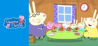 Сезон 4, Выпуск 11 Сезон 4, Выпуск 11