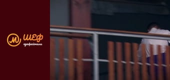 Season 2, Episode 3, Part 2