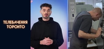 ЗІБРАВ ШАХЕД — ВИПЛАТИВ КРЕДИТ: як прості й аполітичні росіяни працюють на оборонку