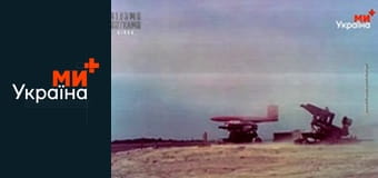 Білими нитками. Світ.