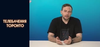 Российско-Украинская война - серия 77