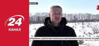 Нічний ефір