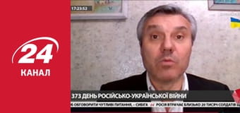 Марафон 24 каналу