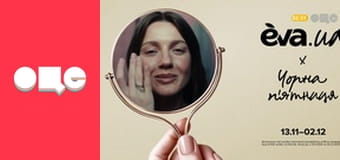 Тайный агент, 3 сезон, 7 эп.