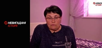 Невигадані історії. Херсонщина. Окупація.