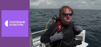 Д/с "Морські хижаки". "Тигрова акула". Д/с "Морські хижаки". "Тигрова акула".